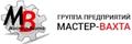 Требуются фрезеровщики.