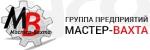 Требуются токаря ЧПУ.