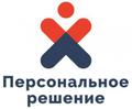 Требуется комплектовщик-отборщик на склад в Ижевске