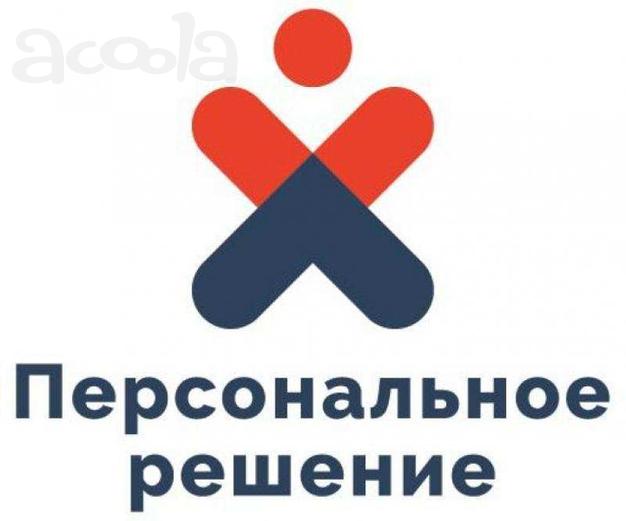 Требуется комплектовщик-отборщик на склад в Ижевске